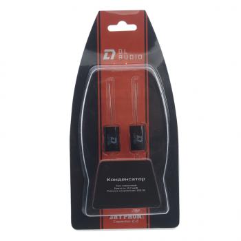 329 р. Конденсатор пленочный DL AUDIO DL AUDIO gryphon lite 2.2250  с доставкой в г. Керчь. Увеличить фотографию 1
