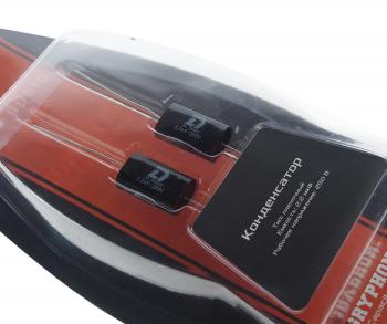 329 р. Конденсатор пленочный DL AUDIO DL AUDIO gryphon lite 2.2250  с доставкой в г. Керчь. Увеличить фотографию 2