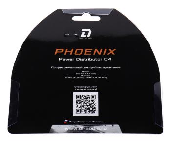 749 р. Дистрибьютор DL AUDIO DL AUDIO distrib.04  с доставкой в г. Керчь. Увеличить фотографию 5