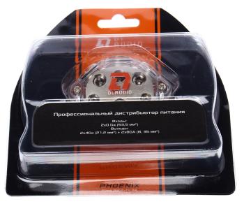 749 р. Дистрибьютор DL AUDIO DL AUDIO distrib.04  с доставкой в г. Керчь. Увеличить фотографию 4