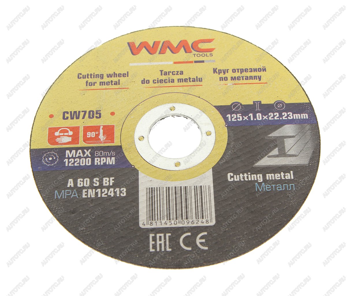 26 р. Круг отрезной по металлу 125х1.0х22.2мм WMC TOOLS WMC TOOLS wmc-cw705  с доставкой в г. Керчь
