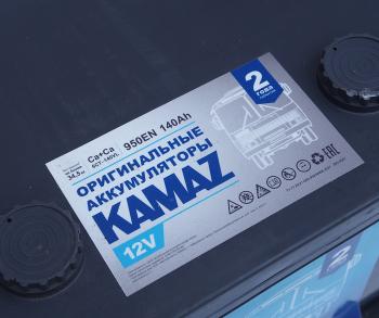 17 499 р. Аккумулятор КАМАЗ 140Ач прямая полярность (ОАО КАМАЗ) ЕАЗ 6ст140(4)  с доставкой в г. Керчь. Увеличить фотографию 4