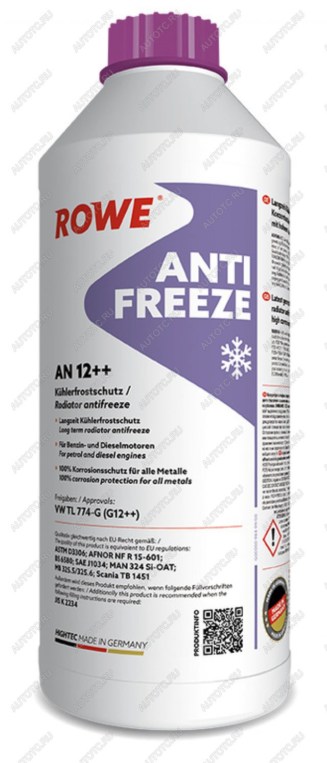 1 869 р. Антифриз красный концентрат 1.5л AN G12++ HIGHTEC ROWE ROWE 21033-0015-99  с доставкой в г. Керчь