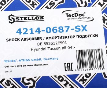 4 699 р. Амортизатор HYUNDAI Tucson (04-) KIA Sportage (04-) задний левый газовый STELLOX STELLOX 42140687sx  с доставкой в г. Керчь. Увеличить фотографию 5