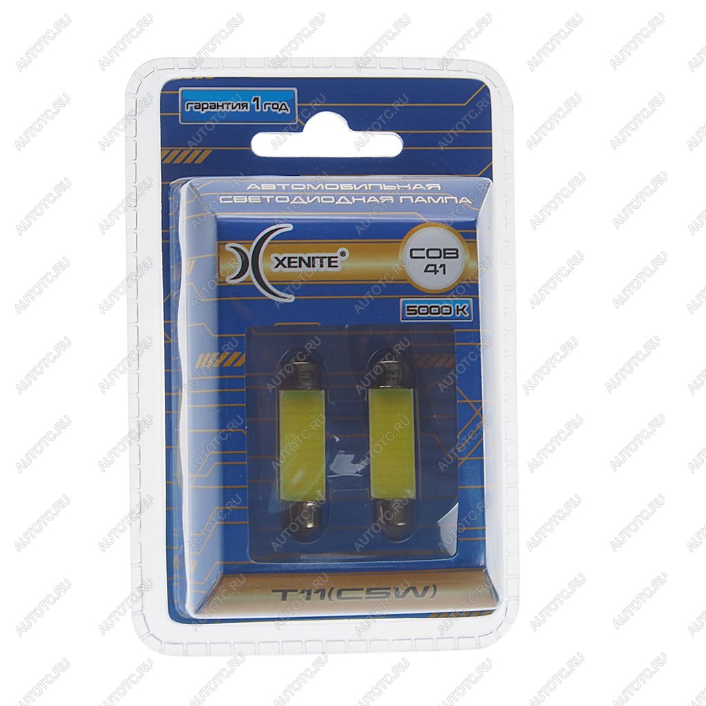 549 р. Лампа светодиодная 12V C5W SV8.5-8 41мм двухцокольная блистер XENITE XENITE 1009443  с доставкой в г. Керчь