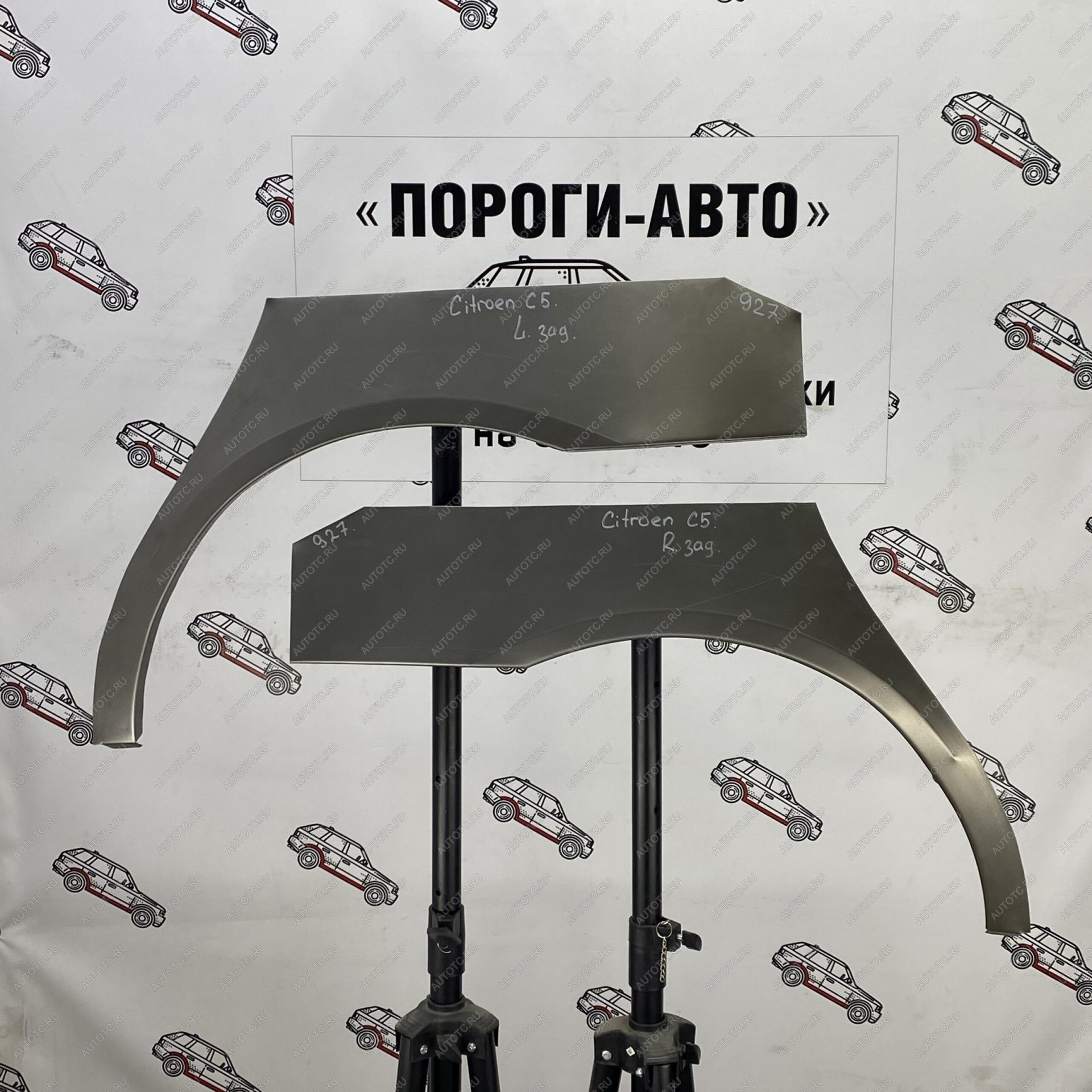 2 199 р. Ремонтные арки задних крыльев (Левая арка) Пороги-Авто  CITROEN C5 X40,RE универсал рестайлинг (2004-2008) (холоднокатаная сталь 0,8мм)  с доставкой в г. Керчь