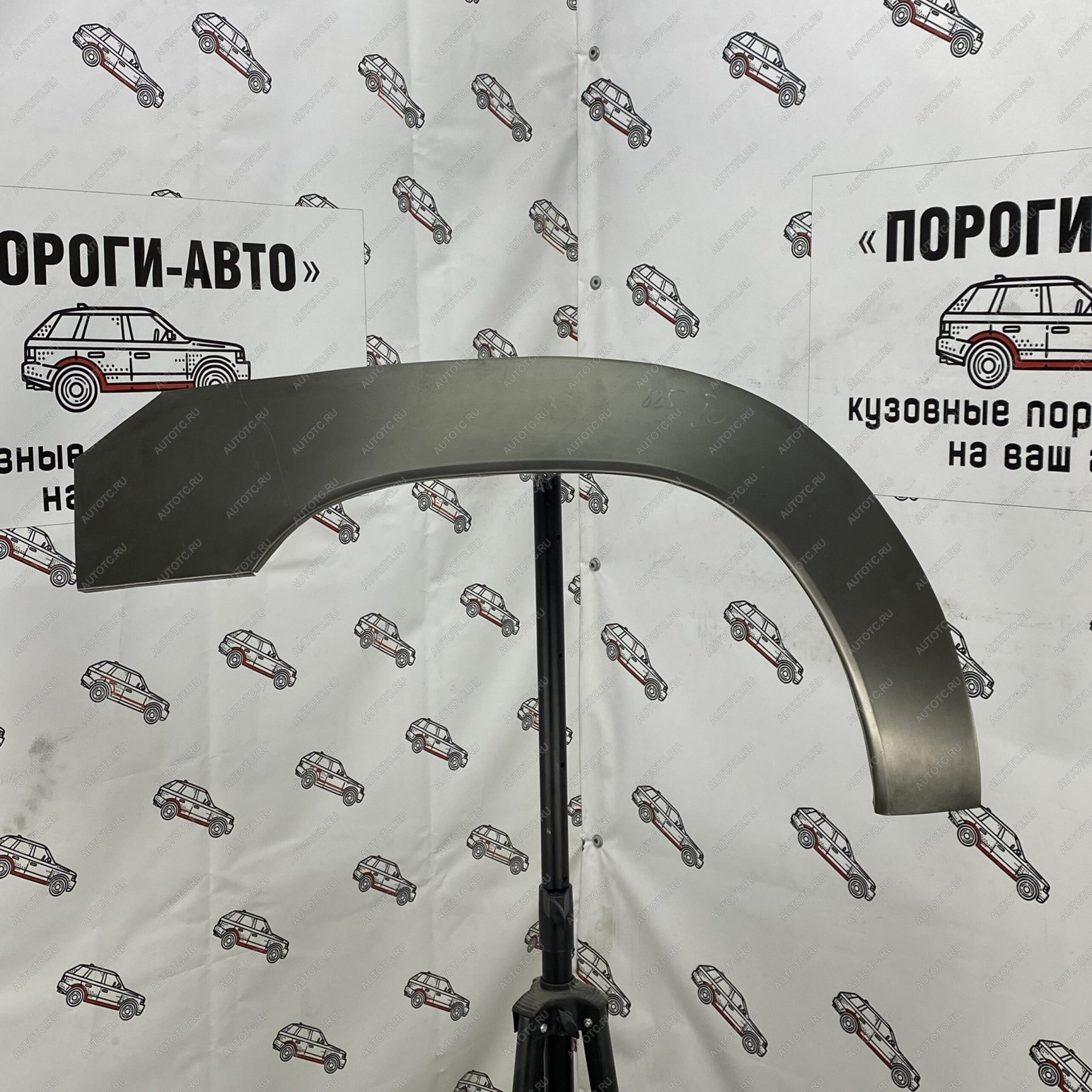 2 199 р. Ремонтные арки задних крыльев (Правая арка) Пороги-Авто  Mitsubishi Pajero iO (1998-2007) (холоднокатаная сталь 0,8мм)  с доставкой в г. Керчь
