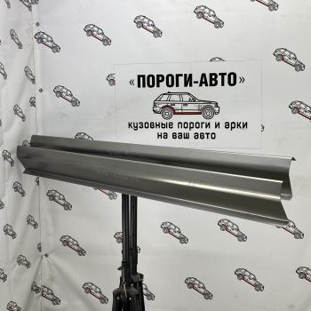 Комплект ремонтных порогов ПОРОГИ-АВТО Mitsubishi Pajero iO (1998-2007) (холоднокатаная сталь 1 мм)