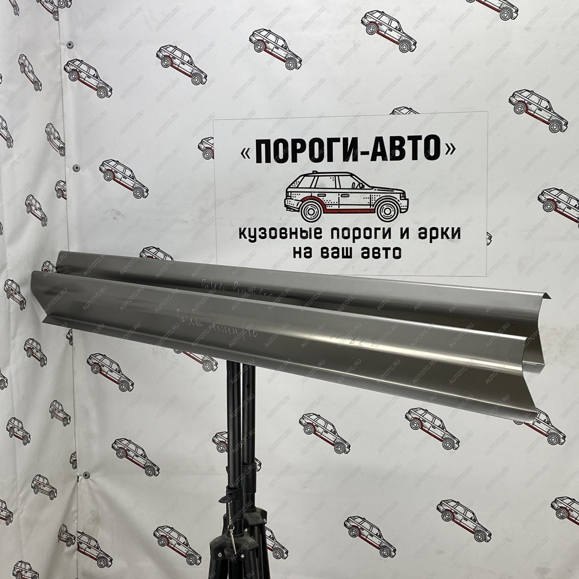 1 989 р. Левый ремонтный порог ПОРОГИ-АВТО  Mitsubishi Pajero iO (1998-2007) (холоднокатаная сталь 1 мм)  с доставкой в г. Керчь