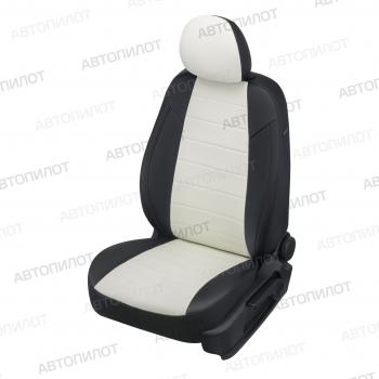 Чехлы на сиденья Экокожа (сплошное экокожа) Автопилот FAW Bestune B70 (2020-2025) лифтбэк (черный/белый)