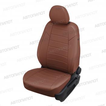 Чехлы на сиденья Экокожа (сплошное экокожа) Автопилот FAW Bestune B70 (2020-2025) лифтбэк (коричневый)