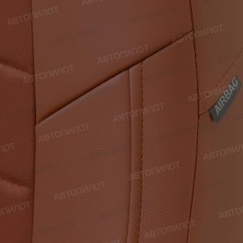 13 649 р. Чехлы на сиденья Алькантара (сплошное экокожа) Автопилот  FAW Bestune B70 (2020-2025) лифтбэк (коричневый)  с доставкой в г. Керчь. Увеличить фотографию 5