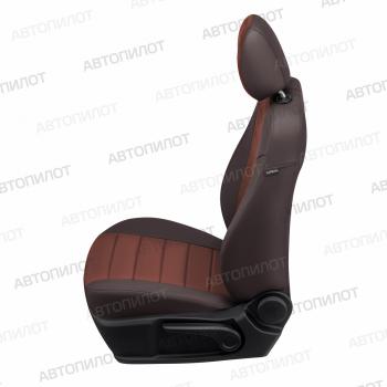 13 649 р. Чехлы на сиденья Алькантара (сплошное экокожа) Автопилот  FAW Bestune B70 (2020-2025) лифтбэк (шоколад)  с доставкой в г. Керчь. Увеличить фотографию 4