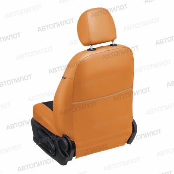 13 649 р. Чехлы на сиденья Экокожа (40/60 экокожа) Автопилот  Geely Emgrand  SS11 (2021-2025) (оранжевый/черный)  с доставкой в г. Керчь. Увеличить фотографию 4