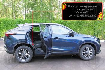 шагрень 631р шагрень 631р