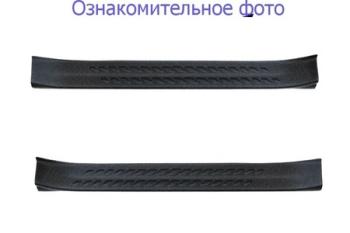 Накладки на внутренние пороги дверей (задние) Русская Артель Jetta VS7 (2019-2025) (шагрень)