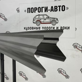 Правый порог (Ремкомплект) Пороги-Авто Mazda 6 GH дорестайлинг лифтбэк (2007-2010) (холоднокатаная сталь 1мм)