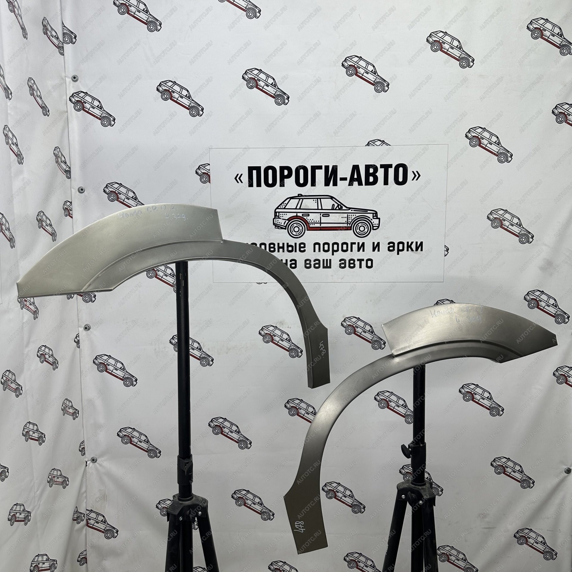 4 299 р. Ремонтные арки задних крыльев (Комплект) Пороги-Авто Honda CR-V RD4,RD5,RD6,RD7,RD9  дорестайлинг (2001-2004) (холоднокатаная сталь 0,8мм)  с доставкой в г. Керчь