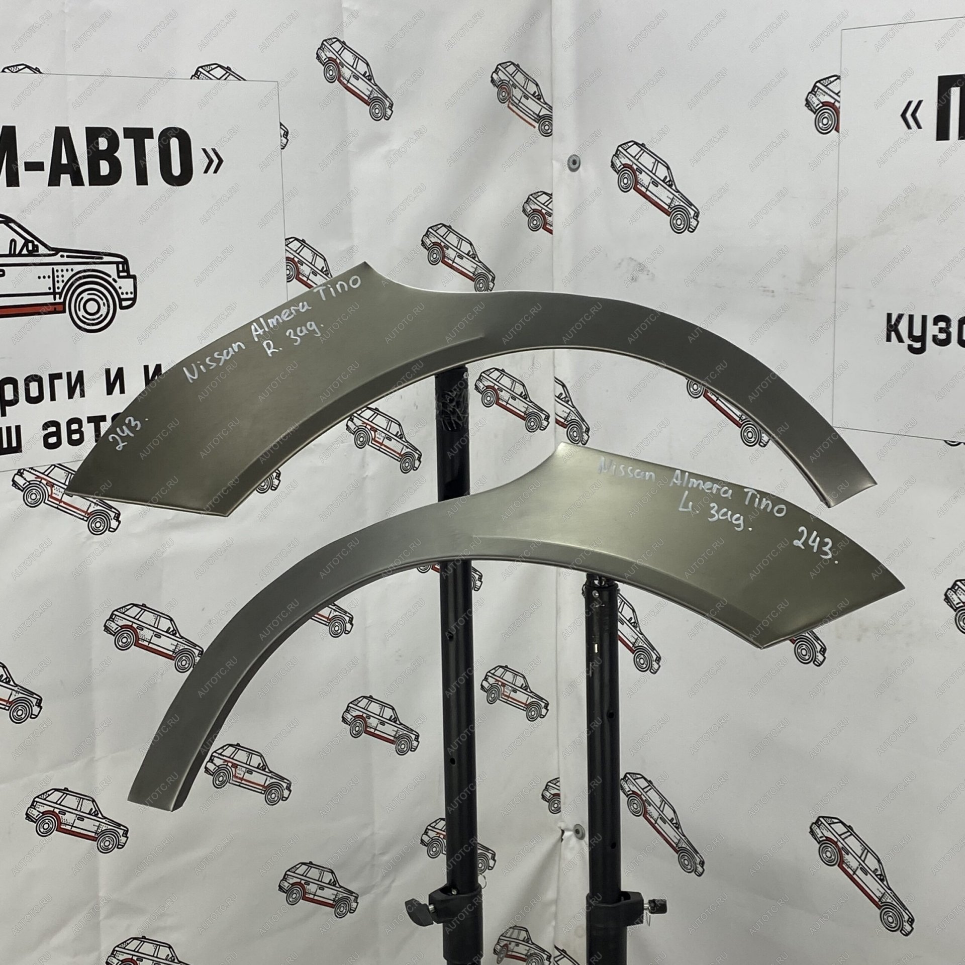 2 199 р. Ремонтные арки задних крыльев (Правая арка) Пороги-Авто  Nissan Tino (1998-2003) V10 доресталийнг (холоднокатаная сталь 0,8мм)  с доставкой в г. Керчь