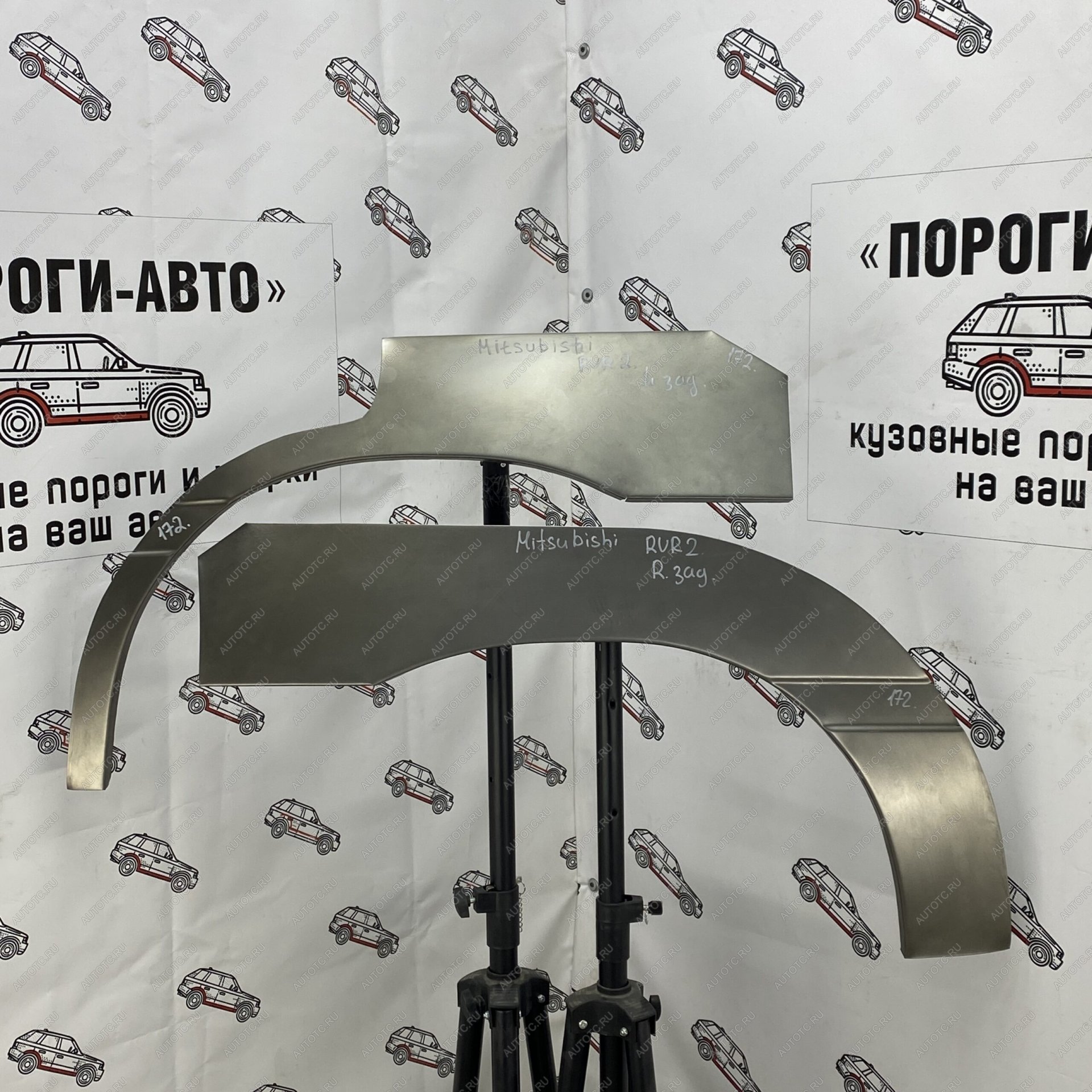 2 199 р. Ремонтные арки задних крыльев (Левая арка) Пороги-Авто    Mitsubishi RVR  2 (1997-2002)  дорестайлинг,  рестайлинг (холоднокатаная сталь 0,8мм)  с доставкой в г. Керчь