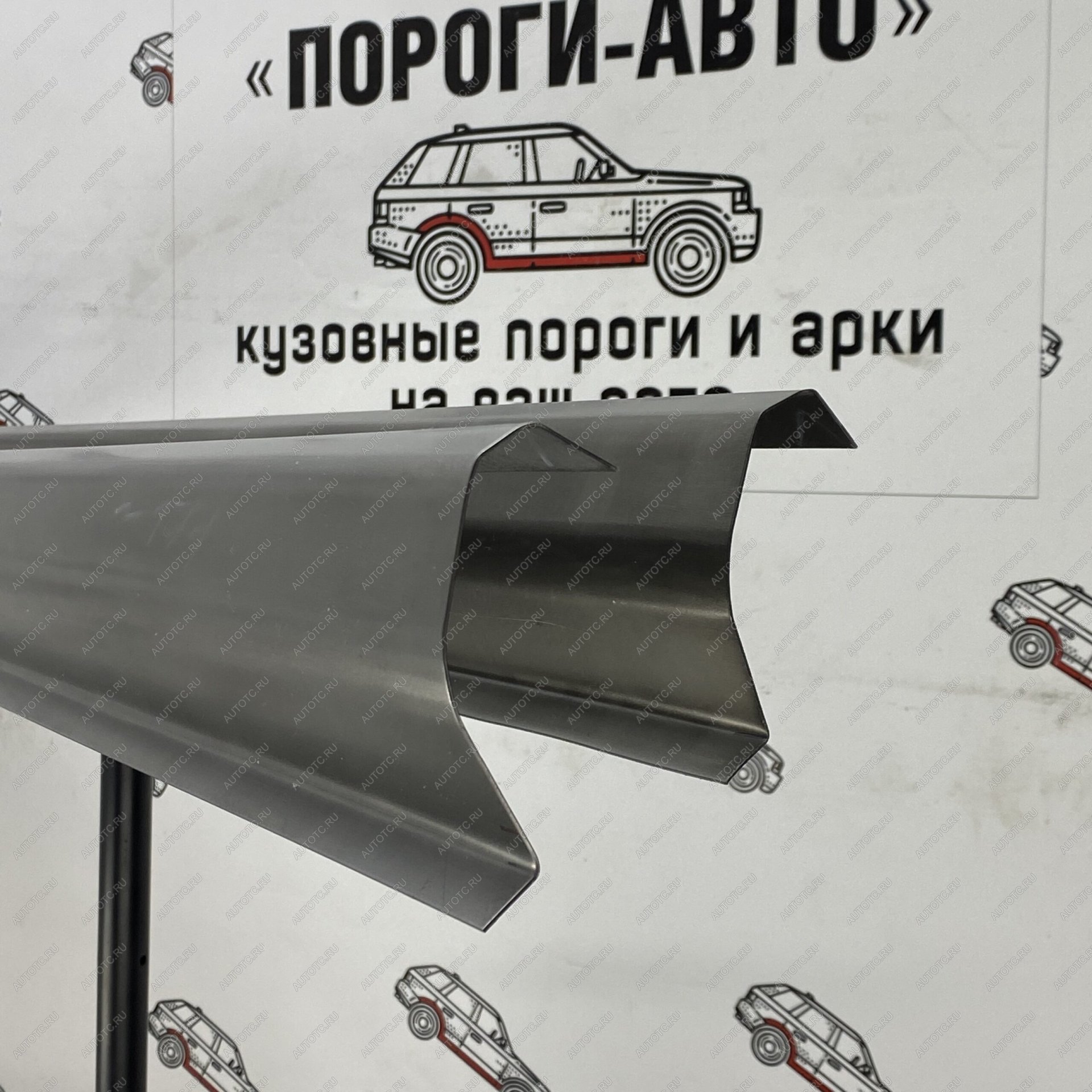1 989 р. Левый порог (Ремкомплект) Пороги-Авто  Jeep Liberty  KJ (2001-2007) дорестайлинг, рестайлинг (холоднокатаная сталь 1мм)  с доставкой в г. Керчь
