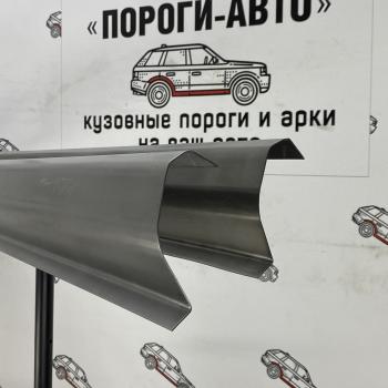 Правый порог (Ремкомплект) Пороги-Авто Jeep Liberty KJ дорестайлинг (2001-2004) (холоднокатаная сталь 1мм)