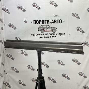 Правый порог (Ремкомплект) Пороги-Авто Jeep Cherokee KK (2007-2014) (холоднокатаная сталь 1мм)