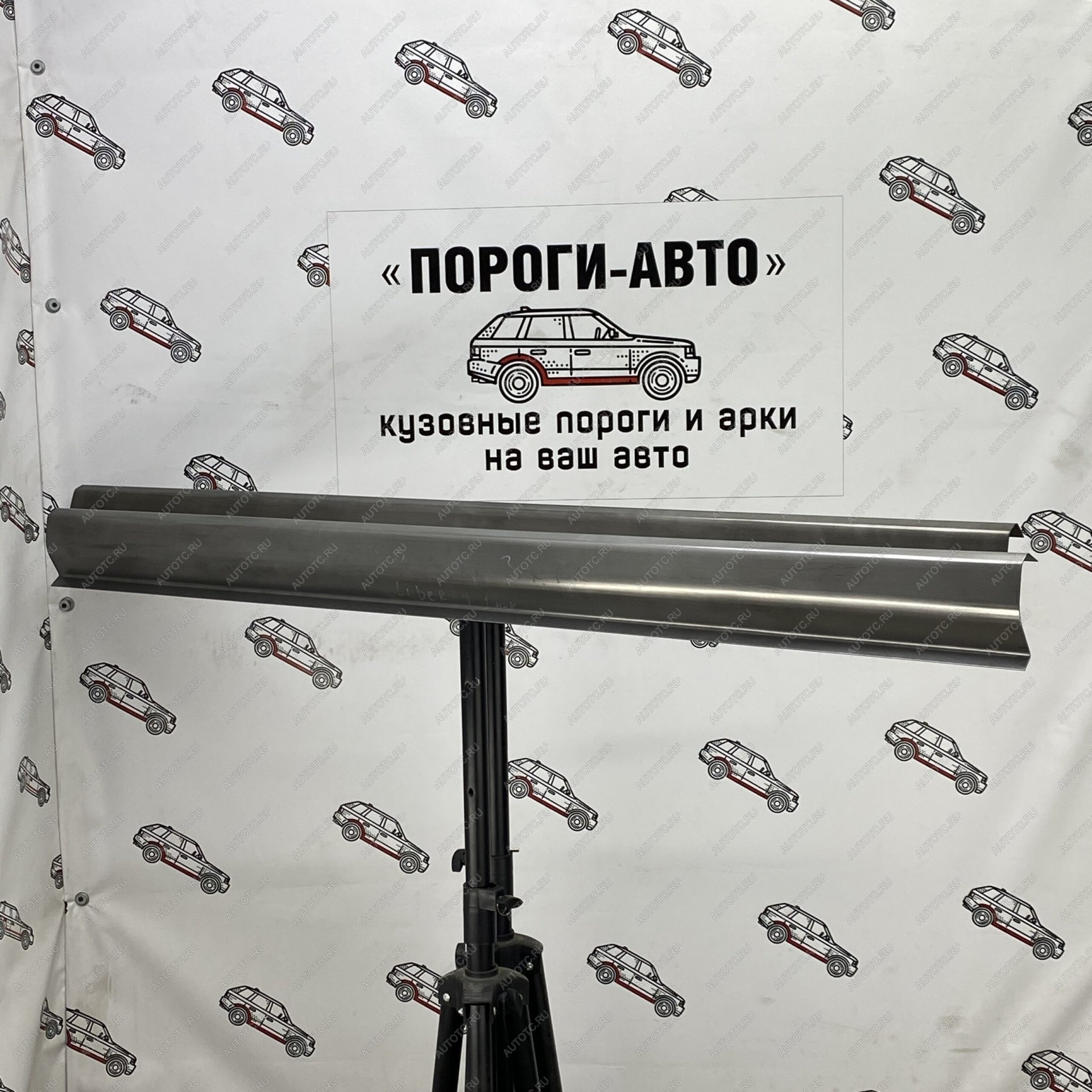 1 989 р. Правый порог (Ремкомплект) Пороги-Авто  Jeep Cherokee  KK (2007-2014) (холоднокатаная сталь 1мм)  с доставкой в г. Керчь
