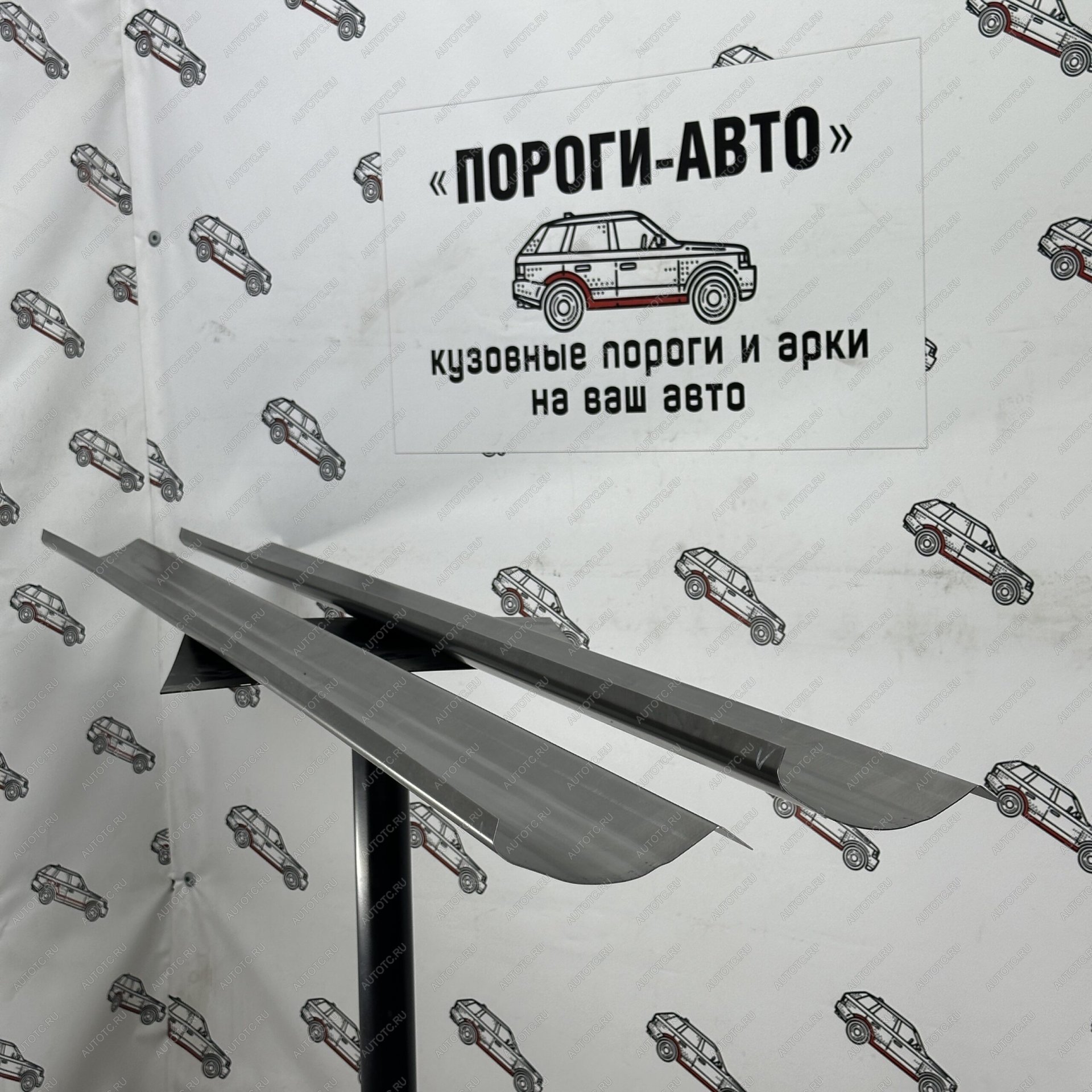 3 899 р. Комплект порогов (Ремкомплект) Пороги-Авто Toyota Highlander XU20 дорестайлинг (2000-2003) (холоднокатаная сталь 1мм)  с доставкой в г. Керчь