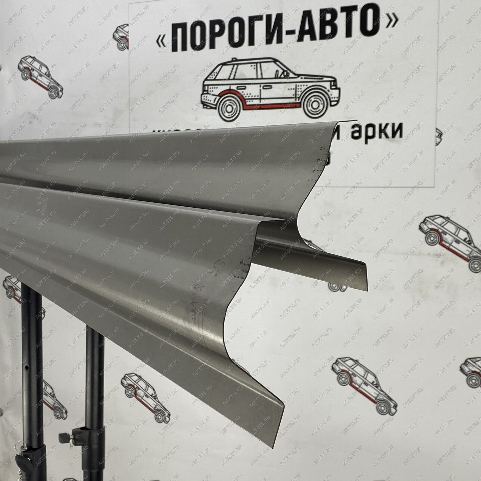 3 899 р. Комплект порогов (Ремкомплект) Пороги-Авто CITROEN C5 Aircross рестайлинг (2022-2025) (холоднокатаная сталь 1мм)  с доставкой в г. Керчь