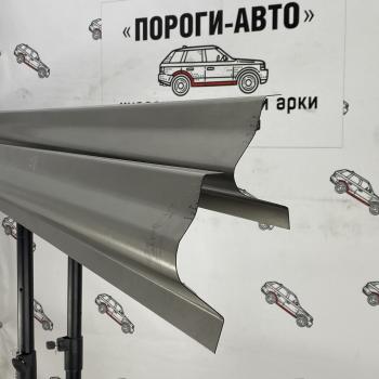 Правый порог (Ремкомплект) Пороги-Авто CITROEN C5 X40,DC лифтбэк дорестайлинг (2000-2004) (холоднокатаная сталь 1мм)