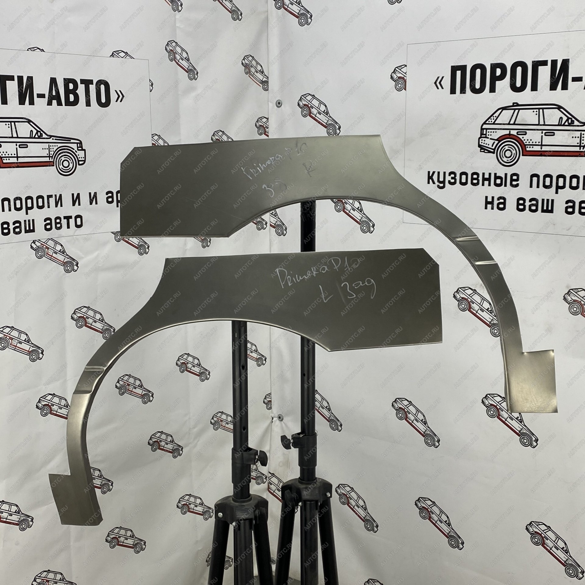 4 299 р. Ремонтные арки задних крыльев (Комплект) Пороги-Авто Nissan Primera 1 седан P10 (1990-1995) (холоднокатаная сталь 0,8мм)  с доставкой в г. Керчь