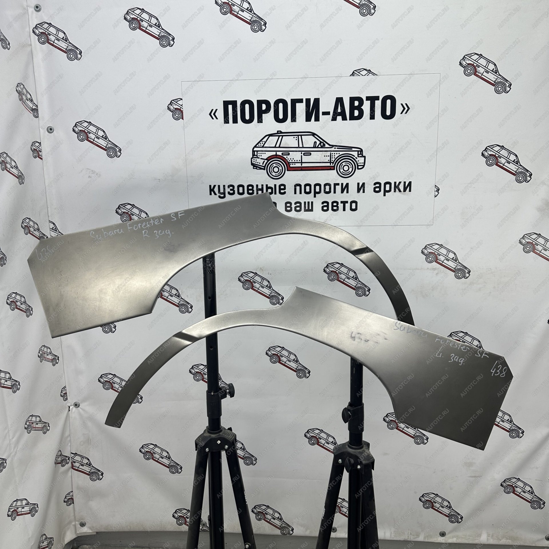 4 299 р. Ремонтные арки задних крыльев (Комплект) Пороги-Авто Subaru Forester SF рестайлинг (2000-2002) (холоднокатаная сталь 0,8мм)  с доставкой в г. Керчь