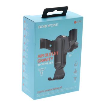 251 р. Держатель телефона на дефлектор BOROFONE BOROFONE bh74 black  с доставкой в г. Керчь. Увеличить фотографию 3