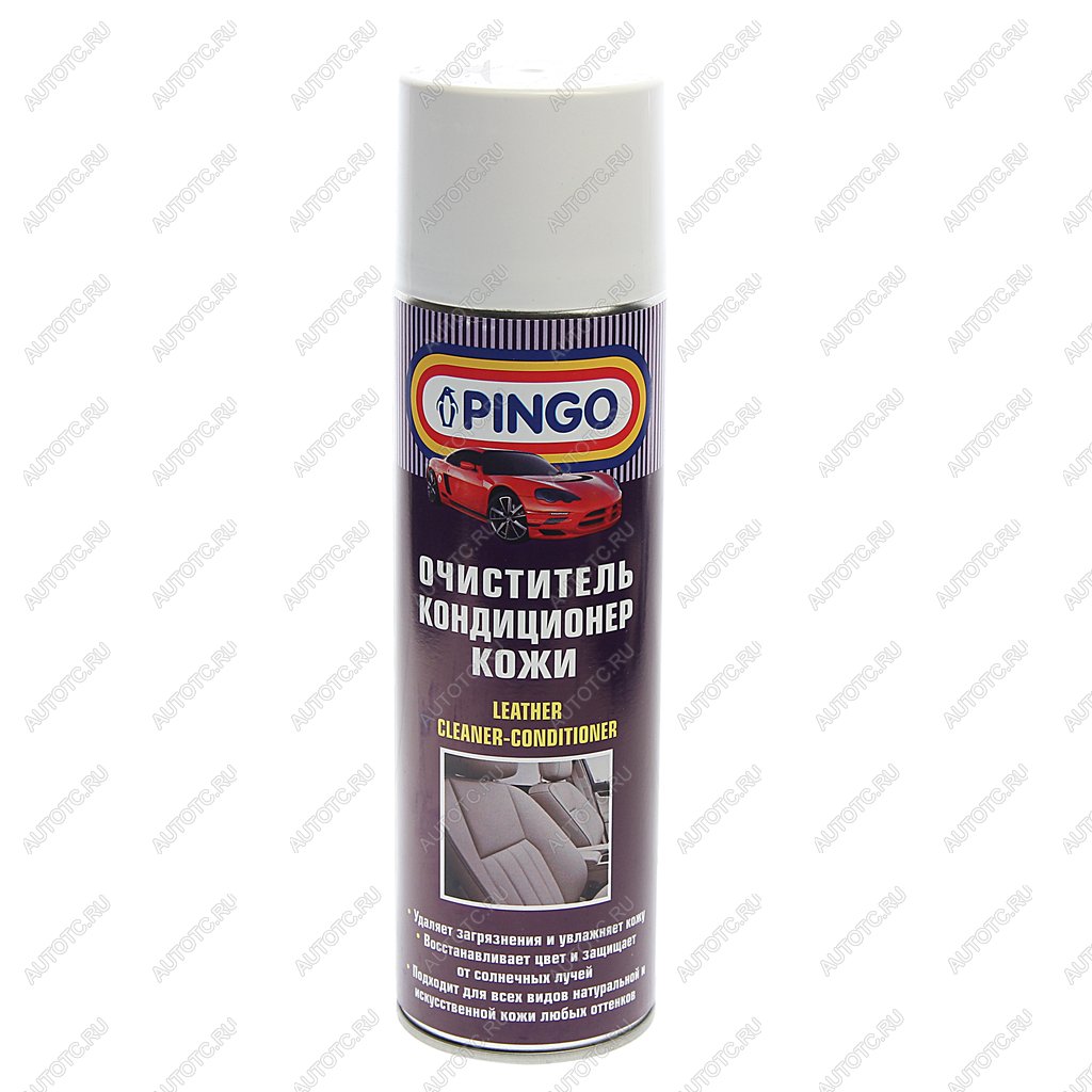 579 р. Очиститель кожи с кондиционером 650мл аэрозоль PINGO PINGO 85020-6  с доставкой в г. Керчь