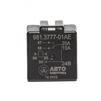 158 р. Реле электромагнитное 24V 5-ти контактное AVTOELECTRICA AVTOELECTRICA 981.3777-01 ае  с доставкой в г. Керчь. Увеличить фотографию 4