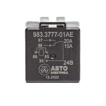 158 р. Реле электромагнитное 24V 5-ти контактное 126А переключ. AVTOELECTRICA AVTOELECTRICA 983.3777-01 ае  с доставкой в г. Керчь. Увеличить фотографию 4