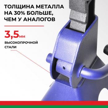 3 199 р. Стойка ремонтная 2т h=275-420мм 2шт. БЕЛАК БЕЛАК bak.39004  с доставкой в г. Керчь. Увеличить фотографию 2