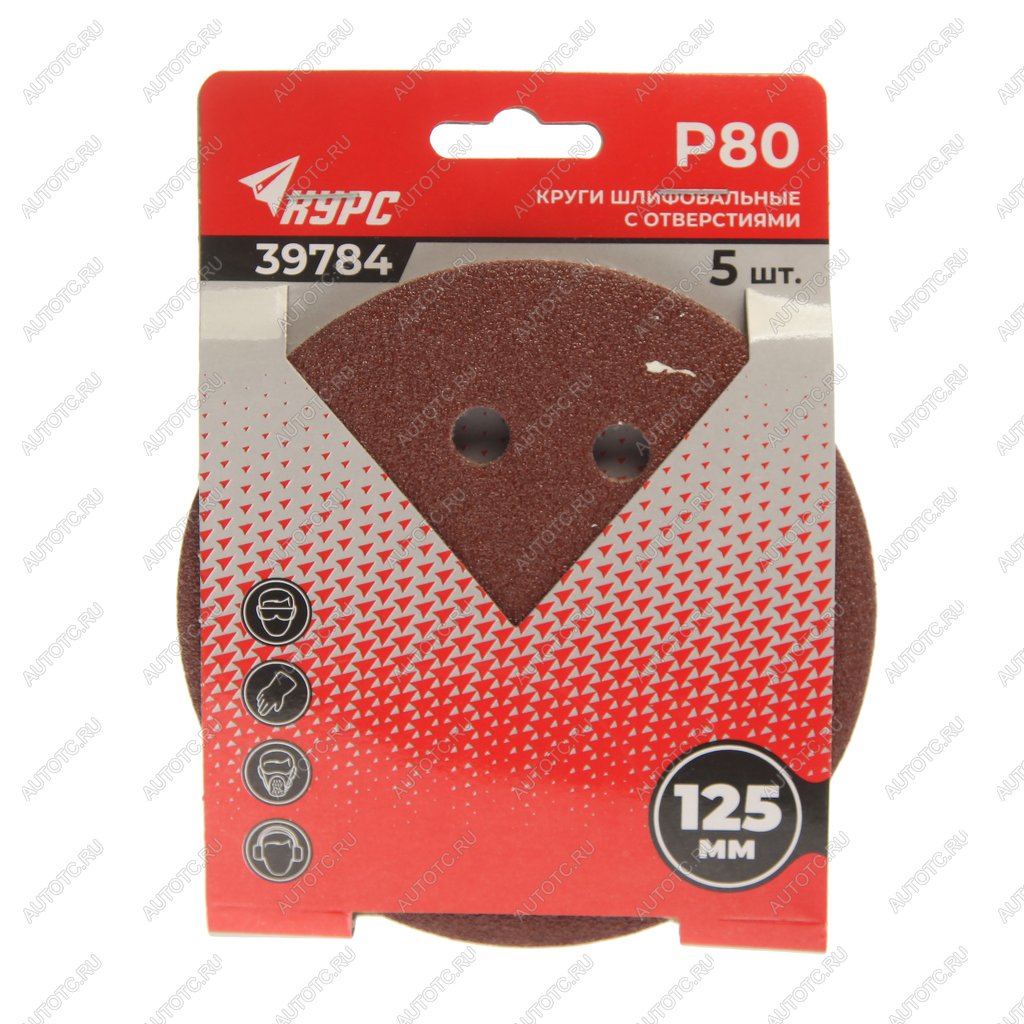 82 р. Бумага наждачная на липучке D125 P80 8 отверстий 5шт. КУРС КУРС 39784  с доставкой в г. Керчь