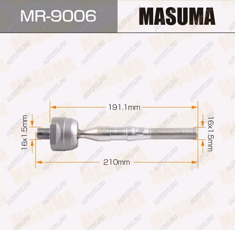 979 р. Тяга рулевая MITSUBISHI Pajero (06-) леваяправая MASUMA MASUMA mr-9006  с доставкой в г. Керчь