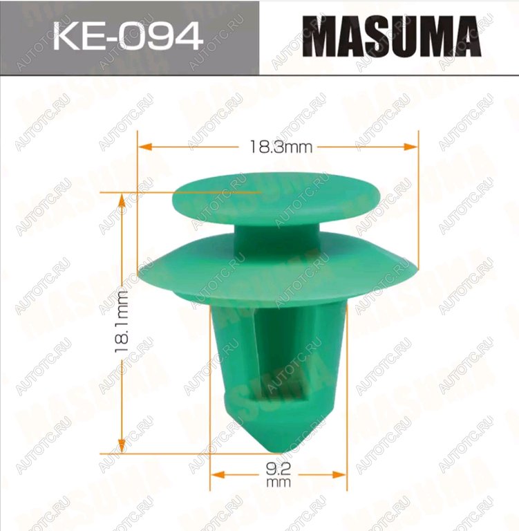 12 р. Пистон обивки универсальный MASUMA MASUMA ke-094  с доставкой в г. Керчь