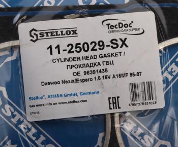 389 р. Прокладка головки блока DAEWOO Nexia (1.5) (16V) (AF) STELLOX STELLOX 11-25029-sx  с доставкой в г. Керчь. Увеличить фотографию 4