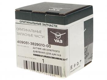 2 389 р. Датчик давления воздуха УАЗ-3163,315195,452 дв.ЗМЗ 40905,4091 ЕВРО-4 (ОАО УАЗ) UAZ 409051-3829010-00  с доставкой в г. Керчь. Увеличить фотографию 4
