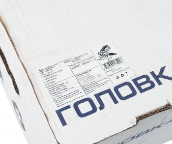 60 999 р. Головка блока ЗМЗ-409051,409052 (19-) с прокладкой,крепежом комплект (ОАО ЗМЗ) № UAZ 409051-1063007-10  с доставкой в г. Керчь. Увеличить фотографию 7