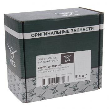 669 р. Буфер УАЗ Профи подвески передней (ОАО УАЗ) UAZ 236021-2912624-00  с доставкой в г. Керчь. Увеличить фотографию 3