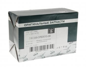 5 799 р. Блок управления УАЗ-3163 светотехникой (ОАО УАЗ) UAZ 316300-3769610-00  с доставкой в г. Керчь. Увеличить фотографию 3