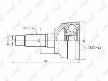 2 199 р. ШРУС наружный MAZDA 323F комплект LYNX LYNX co4403  с доставкой в г. Керчь. Увеличить фотографию 4