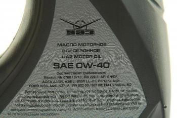 4 549 р. Масло моторное UAZ ЛУКОЙЛ SNCF 0W40 синт.4л упаковка (ОАО УАЗ) UAZ 000000-4734054-00  с доставкой в г. Керчь. Увеличить фотографию 2