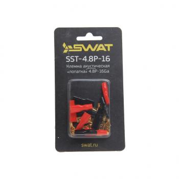 141 р. Клемма акустическая комплект SWAT SWAT sst-4.8p-16  с доставкой в г. Керчь. Увеличить фотографию 1