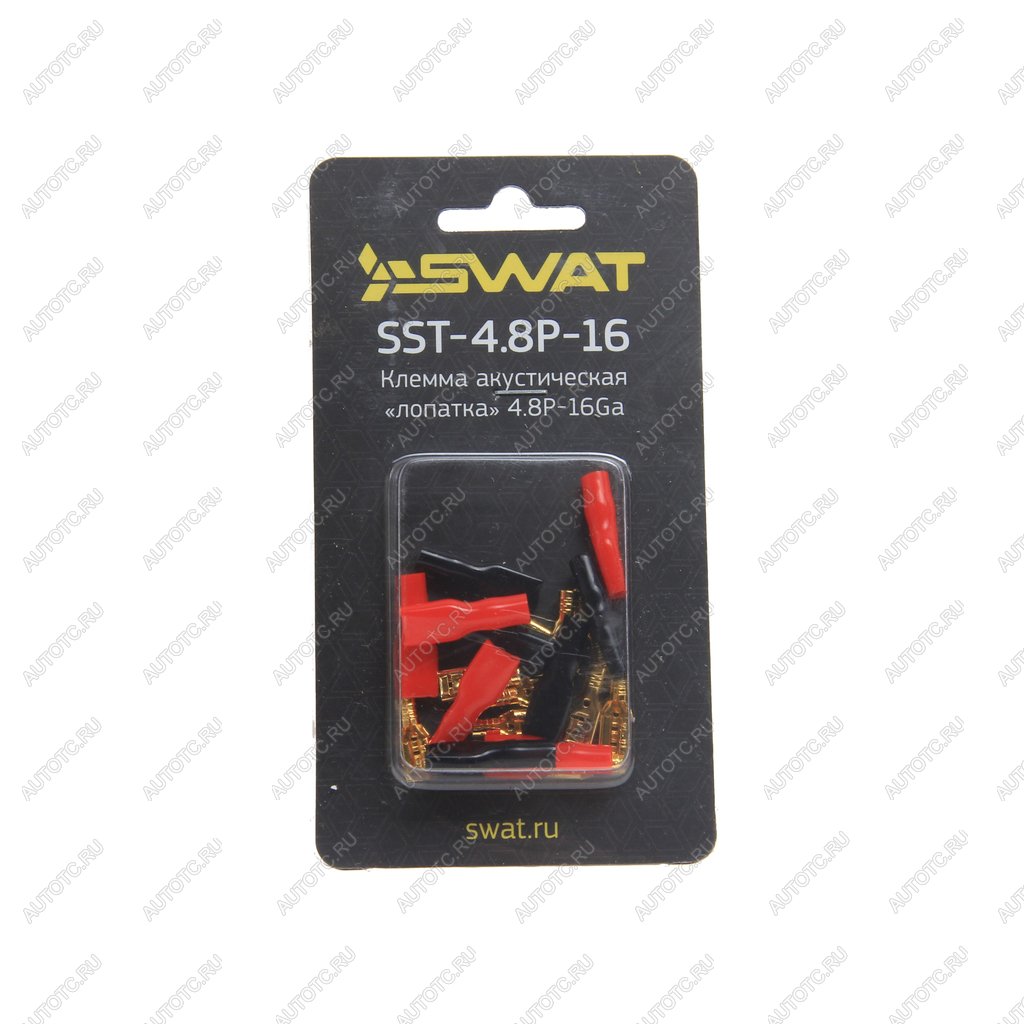 141 р. Клемма акустическая комплект SWAT SWAT sst-4.8p-16  с доставкой в г. Керчь